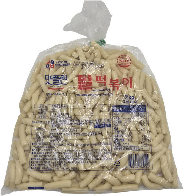 [낱개] 맛플랜 비비푸드 밀 떡볶이 떡 (5cm 소) 2kg, 3개