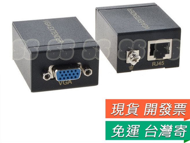 VGA轉RJ45, 1個, VGA 60米延長器, VGA 60米延長器