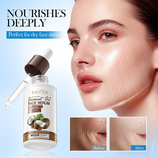 코코넛 오일 영양 페이스 트리트먼트 YZNFJH, 2개, 40ml