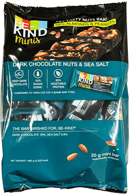 BE KIND 다크 초콜릿 너트바, 480g, 1개