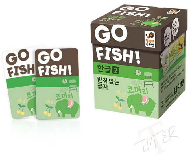 TL 보드게임 받침없는글자 한글낱말카드