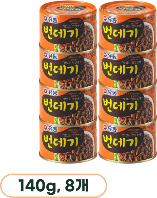 유동 유동번데기 130g x 24캔, 140g, 8개