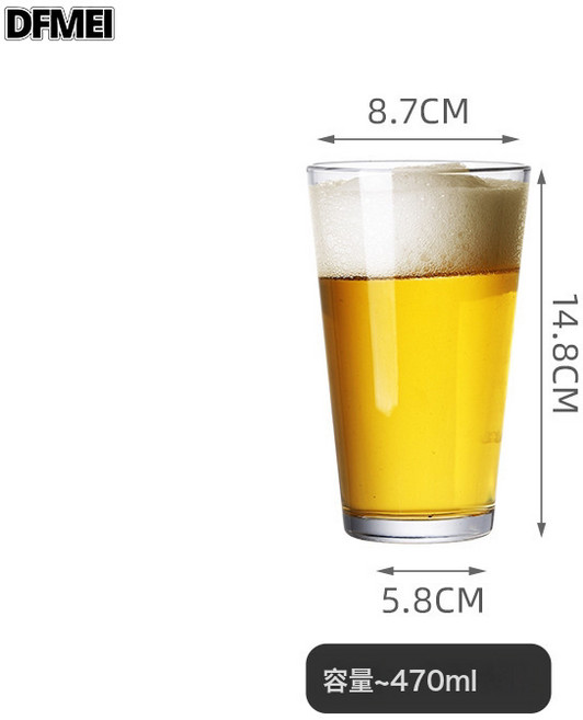 DFMEI 加厚酒吧專用啤酒杯鋼化玻璃鵝島酒杯, 1個