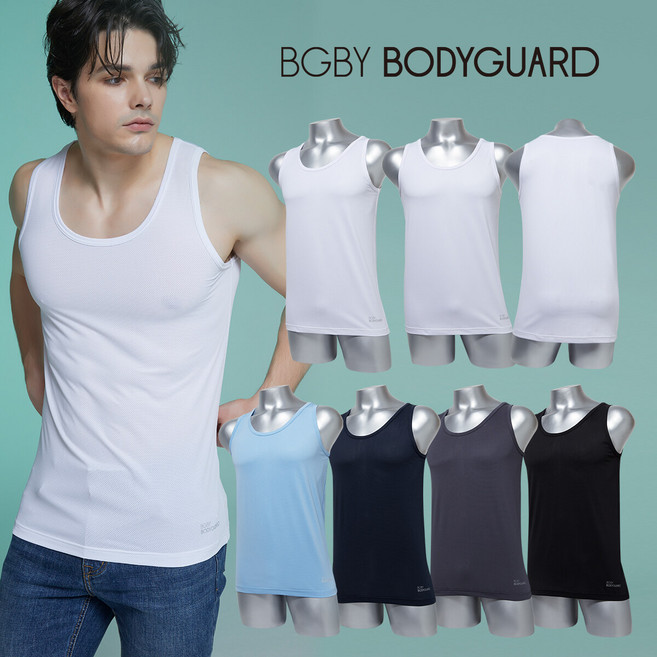 26SS 보디가드 에센셜 런닝 7종