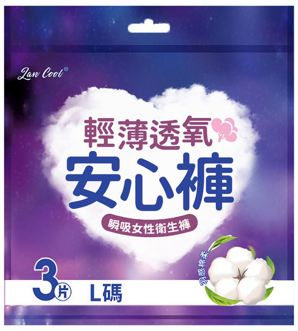 Lan Cool 輕薄透氣安心褲 L尺寸 吸收性女性衛生褲, 1個