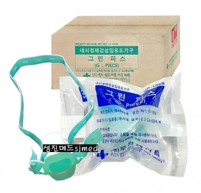 (두원) 마우스피스 (실리콘+밴드형) 엔도피스 / GP-100SB / 50ea, 1개