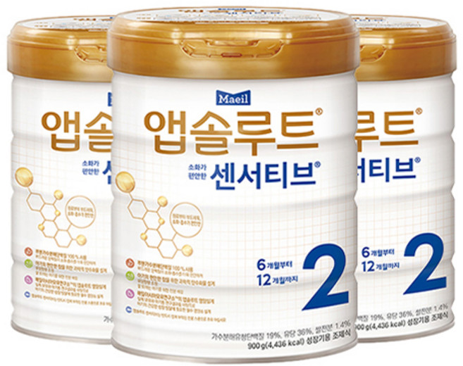 앱솔루트 센서티브 분유 2단계, 900g, 6개