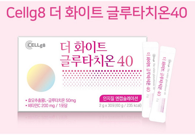 더 화이트 글루타치온 40 2g 30포, 5개