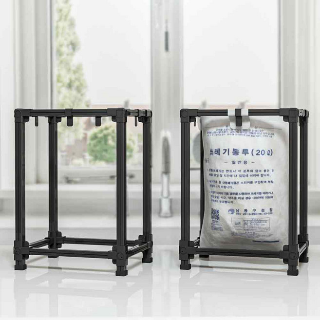 이지캔 종량제봉투 20L 거지대