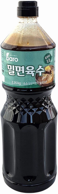 바로 10배희석 밀면육수 부산밀면 냉면 육수 소스 장국, 1개, 2.35kg