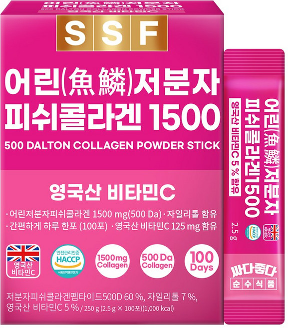 순수식품 500달톤 저분자 피쉬 콜라겐 1500mg 스틱 1박스(100포) 실속형 비타민C, 2.5g, 100개
