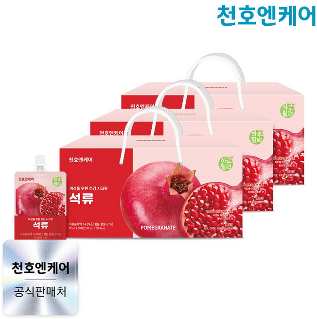 [천호엔케어]하루활력 여성건강 시크릿 석류 70ml 30개입, 90개