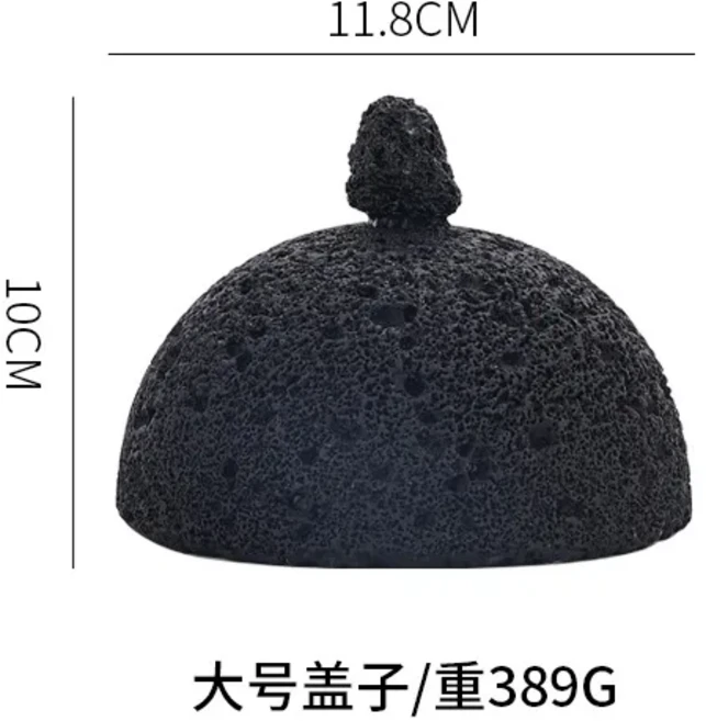 일본식 바위 스시 접시 석탄공 화산석 스윙 플레이트 스테이크 호텔 크리에이티브 다이닝, 06 11.8cm Lid