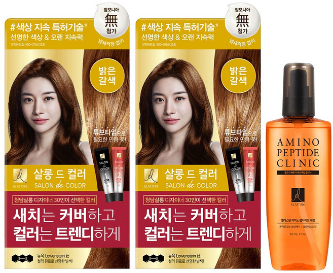 엘라스틴 살롱드컬러 염색약 밝은갈색 100g x 2개 + 아미노 헤어오일 블랑머스크 150ml, 1개