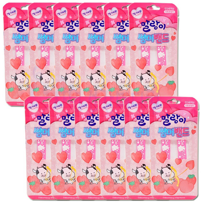 말랑이 썸머밴드 2개입 시트로넬라오일 야외활동 7일지속형, 12개