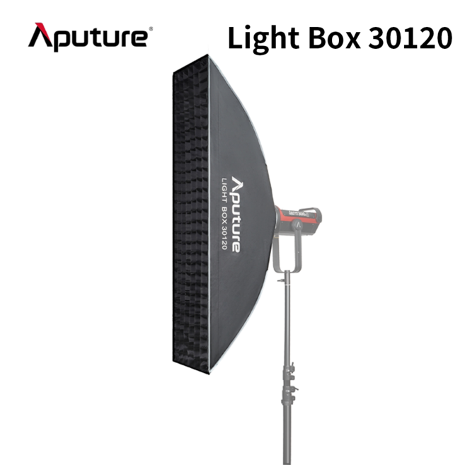 어퓨처 APUTURE 라이트박스 30120 소프트박스 조명 촬영 스튜디오 사각 포토박스 1개