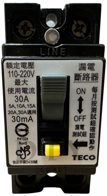 東元 TLZ-30C 迷你型 2P 30A 漏電斷路器/漏電開關, 1個