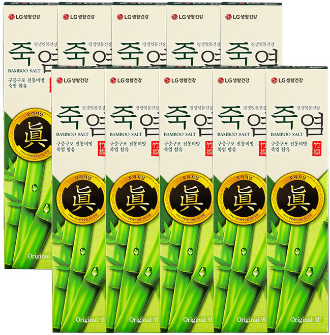 LG생활건강 죽염치약 오리지날진 160g x 20개