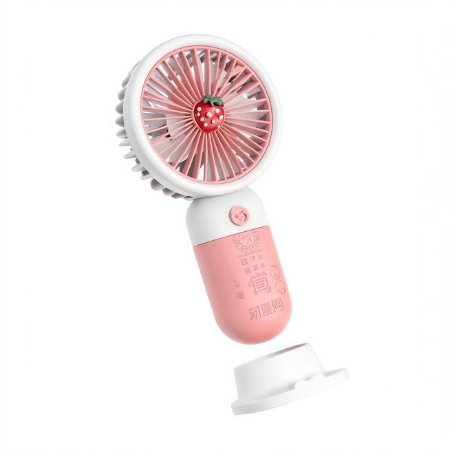 HYPXL 迷你手持USB充電靜音風扇 牛油果綠, 草莓粉, 手持式