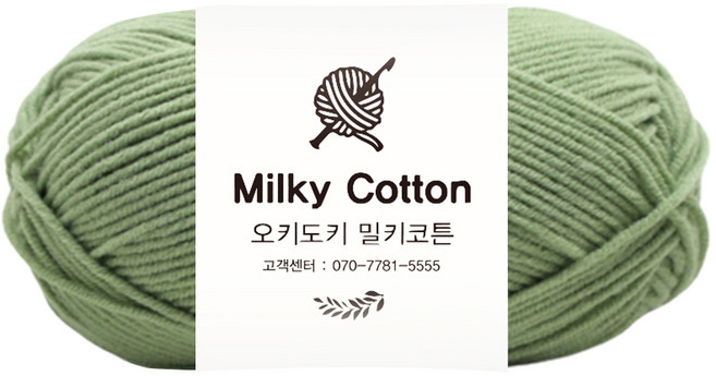 오키도키 밀키코튼 코바늘 뜨개실 코튼실 털실, 그린올리브, 1개
