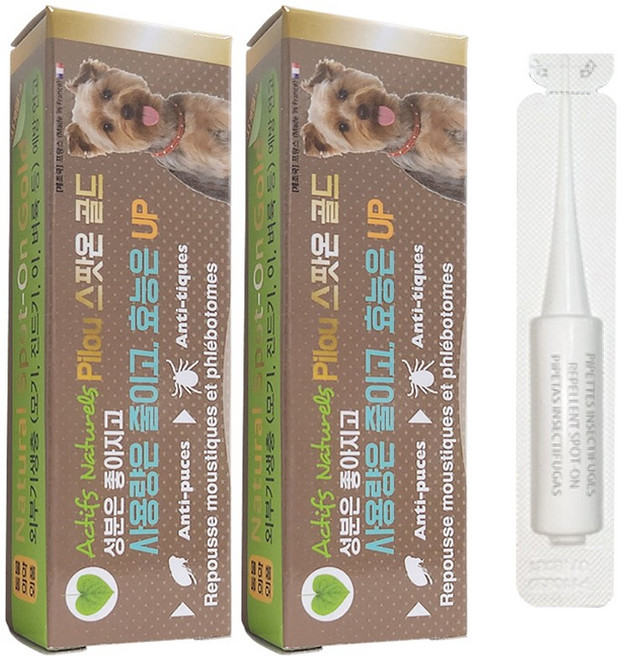 강아지 바르는 진드기 퇴치제 모기 벼룩 외부기생충 퇴치 기피제 필루 스팟온, 소형견용, 1ml, 2개