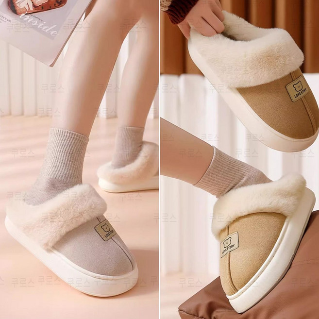 귀여운 곰돌이 캐릭터 플랫폼 통굽 예쁜 겨울 방한 여성 털 슬리퍼