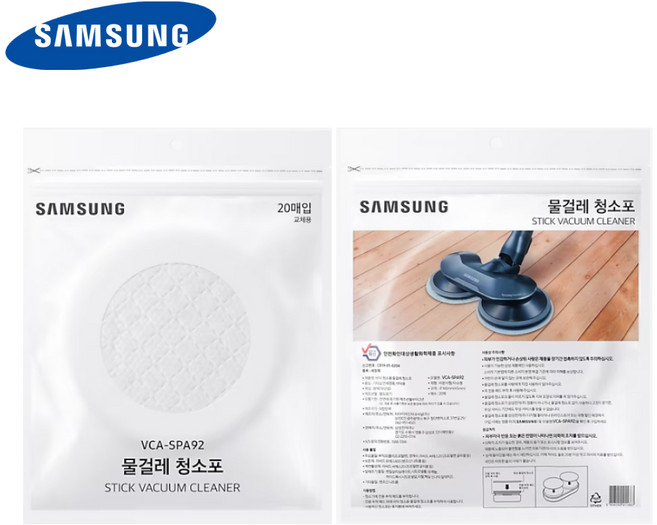 삼성 제트 무선 청소기 일회용 물걸레 청소포 VCA-SPA92, VCA-SPA20매입, 1개