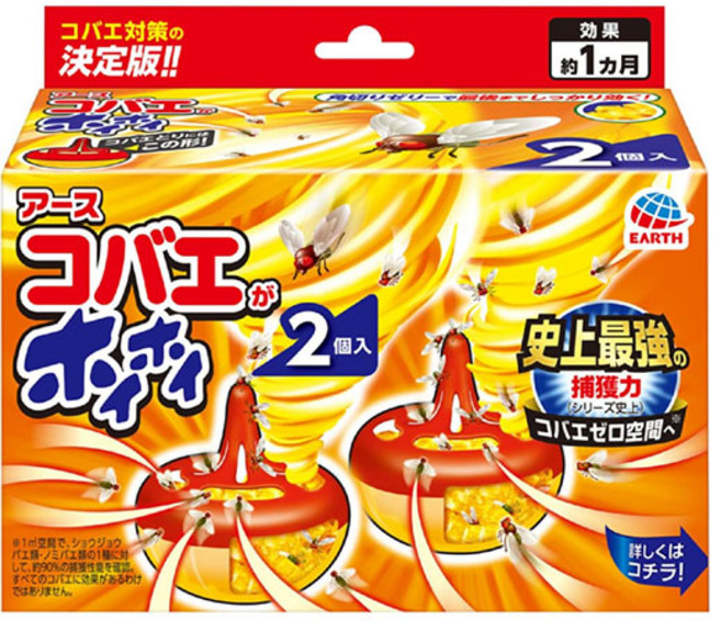 코바에가 호이호이 2개입 2팩세트 (4개발송) 일본 초파리 트랩, 2개