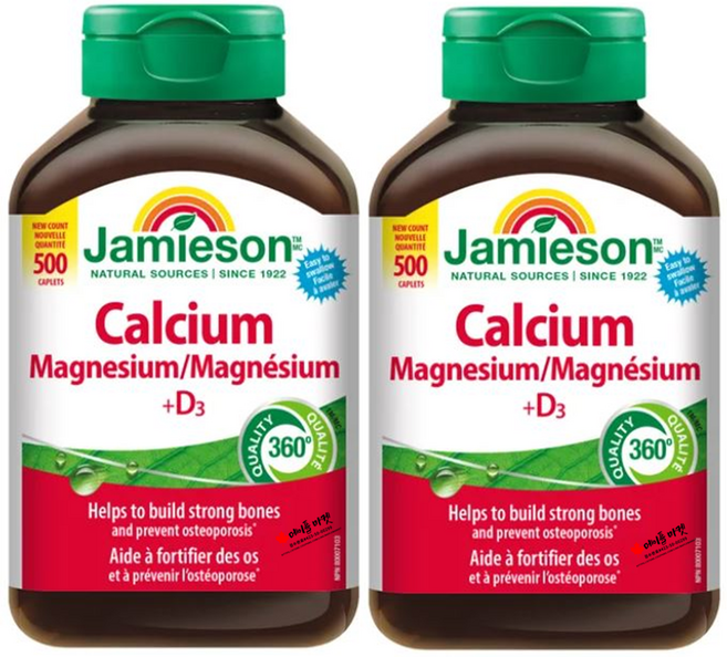 자미에슨 칼슘 마그네슘 비타민 D3 칼마디, 2개, 500정