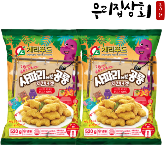 체리부로 사파리에간 공룡치킨너겟 저염 순살 520g, 3개