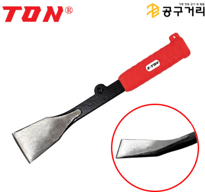 모쿠바 미니 데코 D-19 220mm 손빠루 미니 빠루 일제 지렛대 스크레퍼 철거, 1개