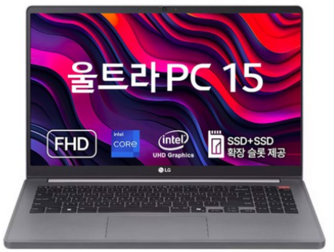 LG전자 2024 울트라 PC 15 코어i3 인텔 13세대, 타이탄실버, 1TB, 8GB, WIN11 Home, 15U50T-GR3CK
