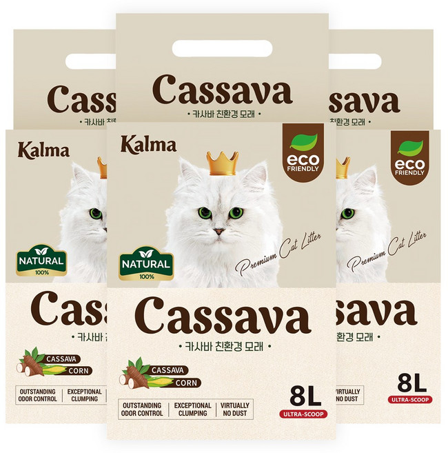 칼마 천연 카사바 먼지없는 고양이 무향 8L 3개 모래, 오리지널