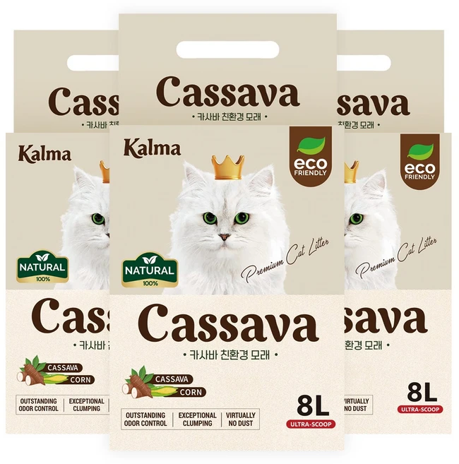 칼마 천연 카사바 먼지없는 고양이 무향 8L 3개 모래, 오리지널 - 쿠팡