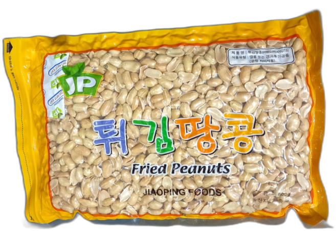 피넛츠 짠돌이, 6개