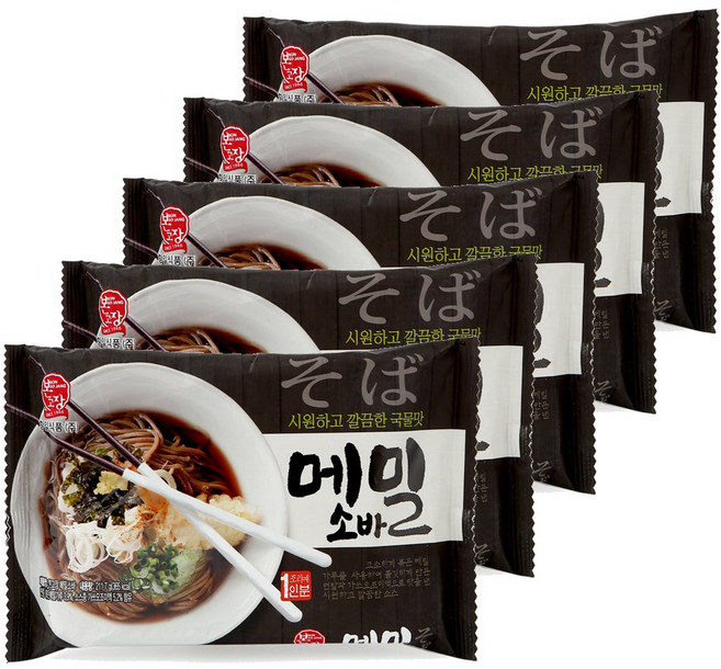 본고장 계절별미 메밀소바 211.7g 1인분 5개