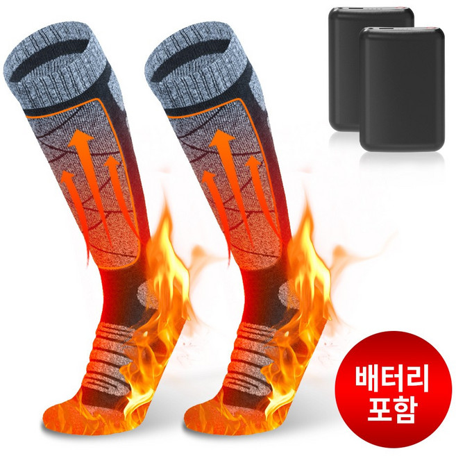 무선 남녀공용 USB 충전식 온열양말 온도조절 가능 따뜻한 겨울 발열 양말 세탁가능 방한양말 발열양말, 그레이, RP5