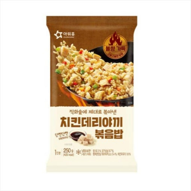 아워홈 치킨 데리야끼 볶음밥 250g 냉동 볶음밥, 8개