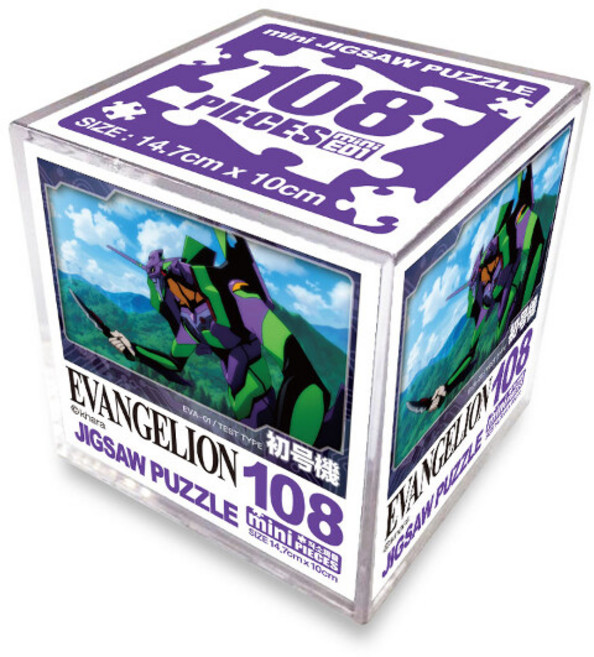 에반게리온 미니 큐브 직소 퍼즐 108조각, 1개, 공격준비, 108피스