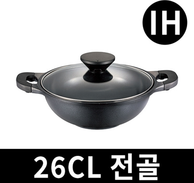 눌러붙지않는 세라믹코팅 인덕션 전골냄비 26cm, 펄블랙주물 전골26CL, 1개