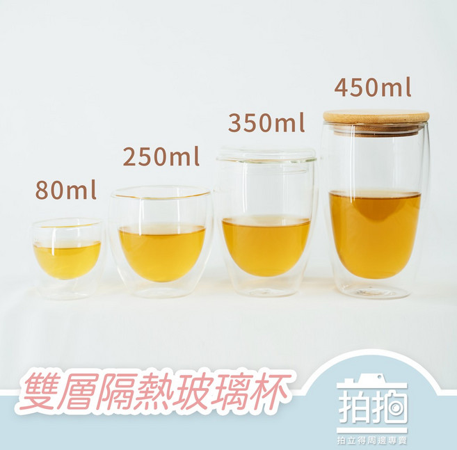 拍拍 高硼硅耐熱雙層玻璃杯 咖啡茶杯 多種容量選擇 附蓋款, 1個, 雙層玻璃杯-竹蓋