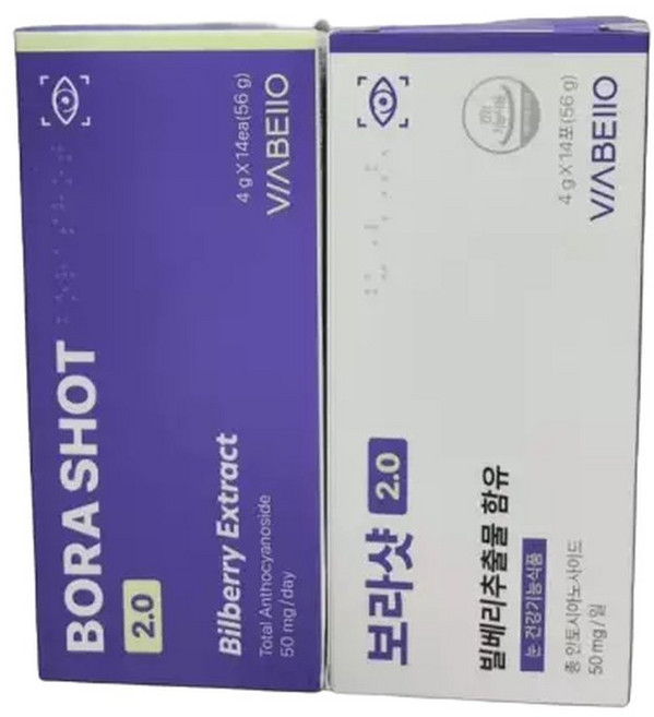 보라샷 2.0 비라벨로 빌베리 루테인 14회분 1박스, 4g