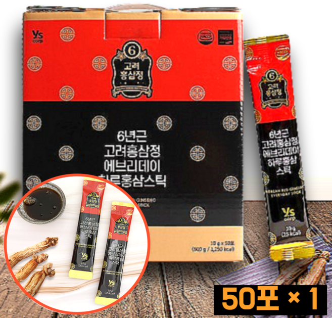 6년근 고려홍삼정 진액 하루 365 스틱 에브리데이 액기스 에브리타임 데일리 선물세트, 50개