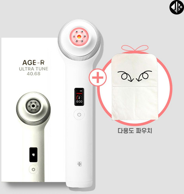 메디큐브 에이지알 울트라튠 40.68 + 다용도 파우치