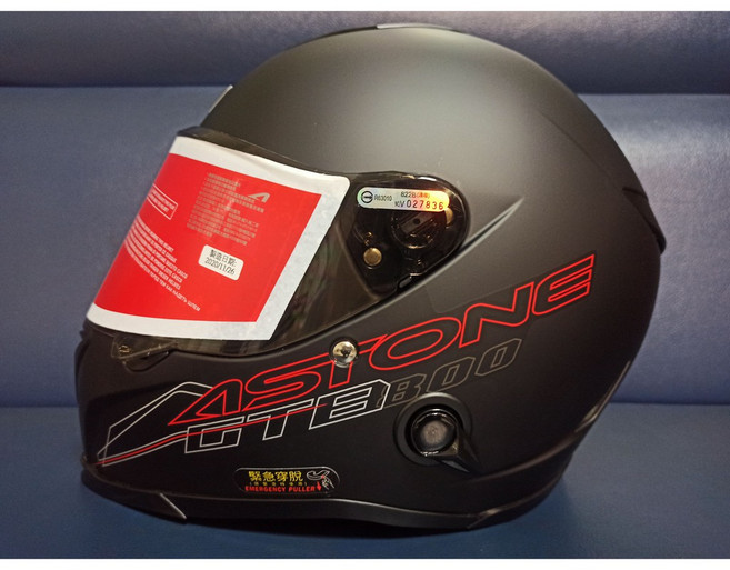 ASTONE GTB800 素色 全罩 安全帽 附原廠帽袋, 平光黑,XS