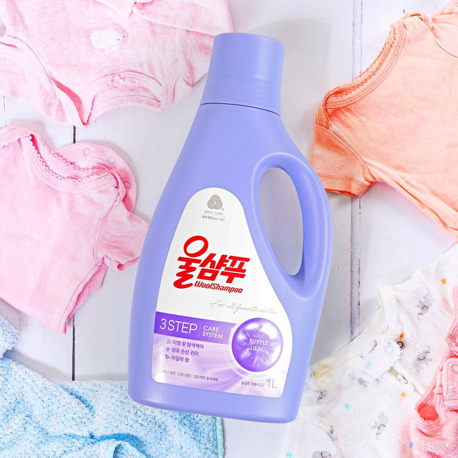 울샴푸 퍼플 라일락 중성세제 본품, 1L, 8개