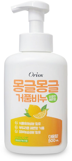 오릭스 몽글몽글 거품비누 상큼한 레몬향, 500ml, 4개