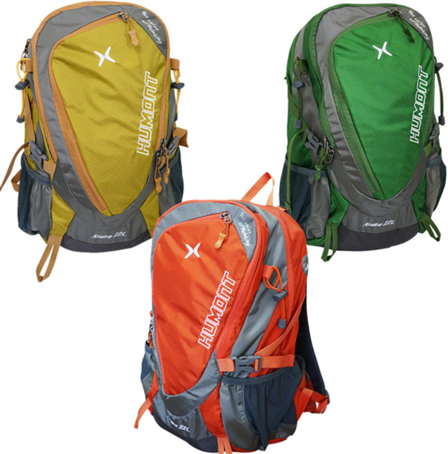 등산배낭 등산가방 소형 여성등산가방 22리터, 머스타드