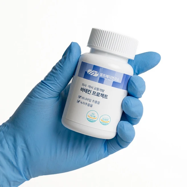 바테킨 프로젝트 (연구소 직접 유통), 2개 - 쿠팡