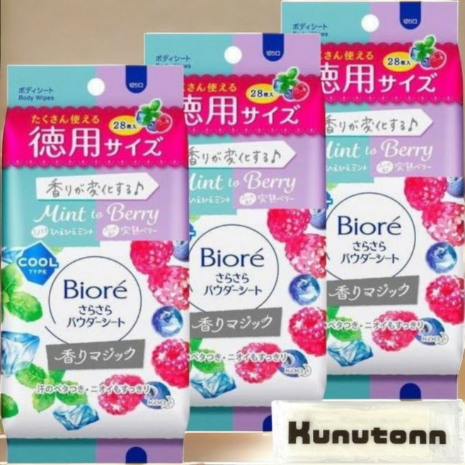 Biore 비오레 민트to베리 데오 시트 케어 사라사라 파우더시트 향기 28장입 x3개, 1병